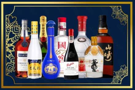 伊犁巩留县烟酒回收