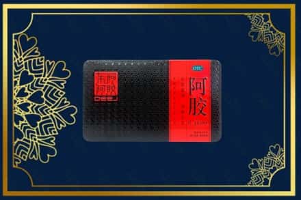 伊犁巩留县回收阿胶