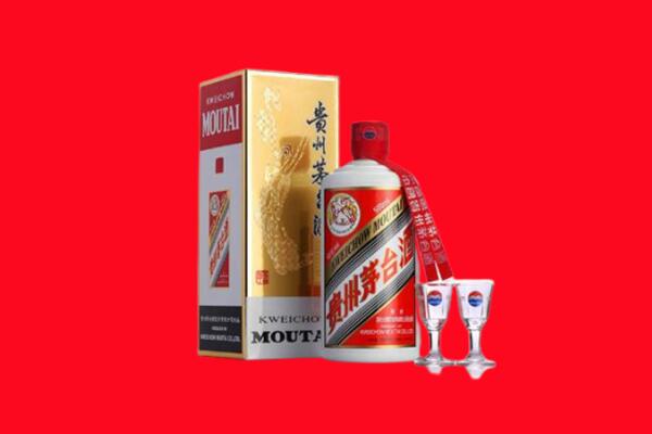 伊犁巩留县回收飞天茅台酒