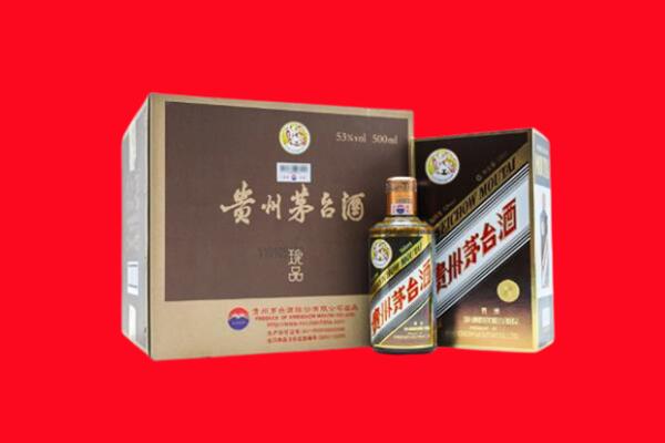 伊犁巩留县回收珍品茅台酒