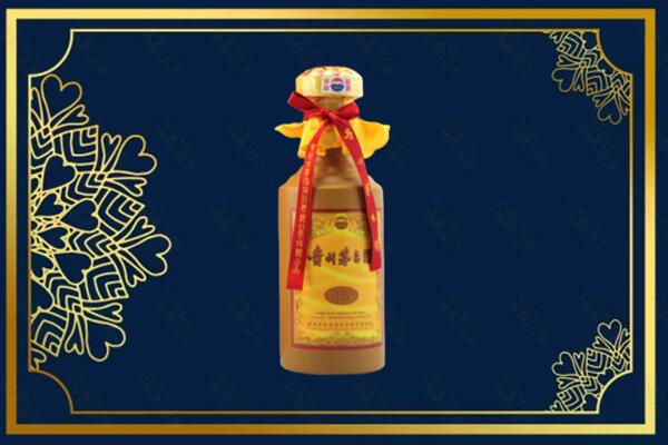 伊犁巩留县烟酒回收15年茅台酒
