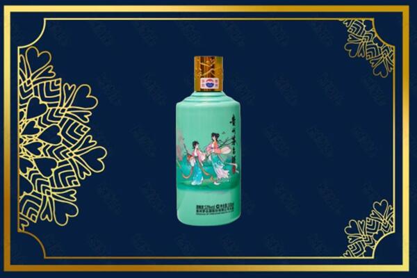 伊犁巩留县回收节气茅台酒