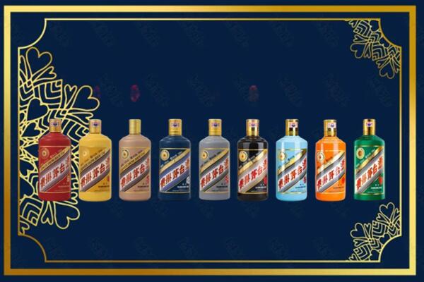 伊犁巩留县回收生肖茅台酒