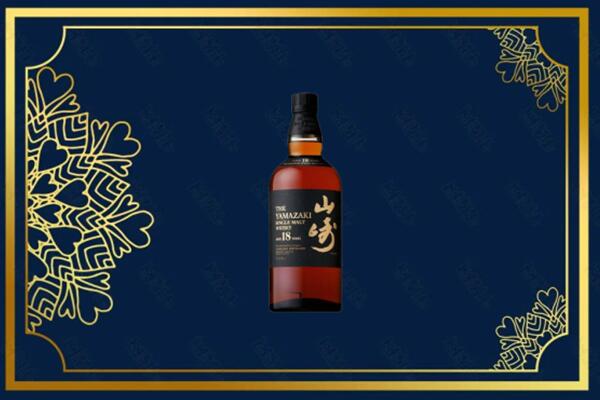 伊犁巩留县烟酒回收山崎洋酒