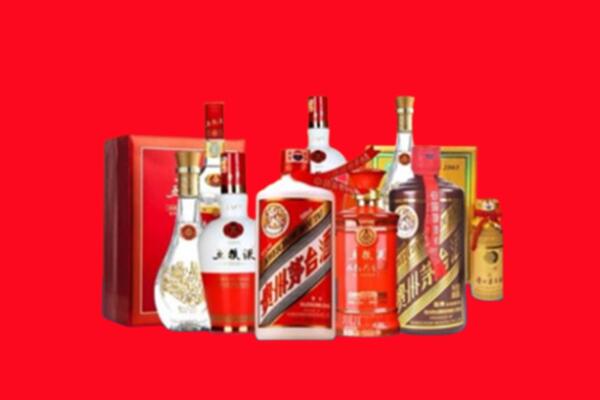 伊犁巩留县回收名酒